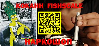 MDMA Premium VHQ Краснознаменск