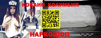 скорость mdpv Краснокаменск