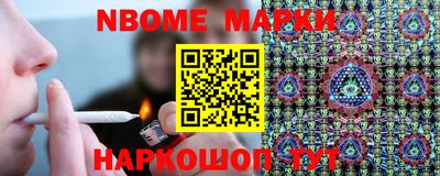 MDMA Premium VHQ Краснознаменск