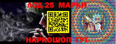 MDMA Premium VHQ Краснознаменск