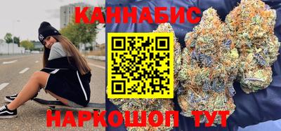 прущий лед Краснодар