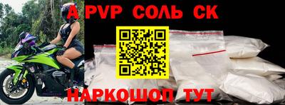 MDMA Premium VHQ Краснознаменск