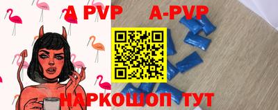 MDMA Premium VHQ Краснознаменск