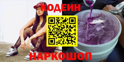 MDMA Premium VHQ Краснознаменск