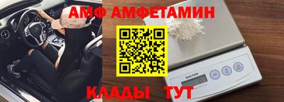MDMA Premium VHQ Краснознаменск