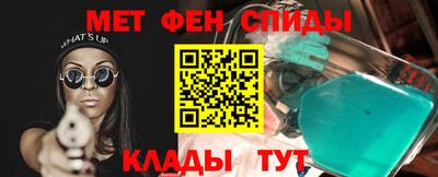 MDMA Premium VHQ Краснознаменск