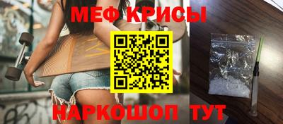 MDMA Premium VHQ Краснознаменск